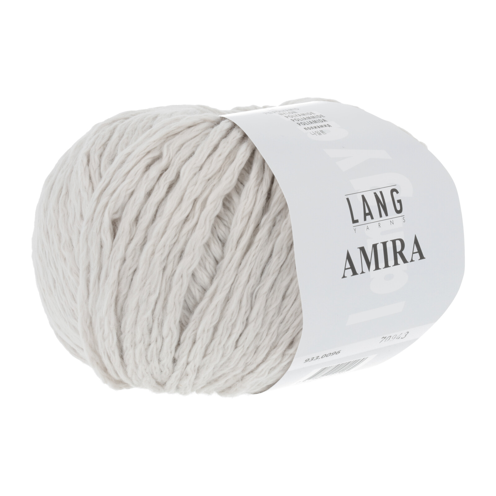 933.0096 - AMIRA